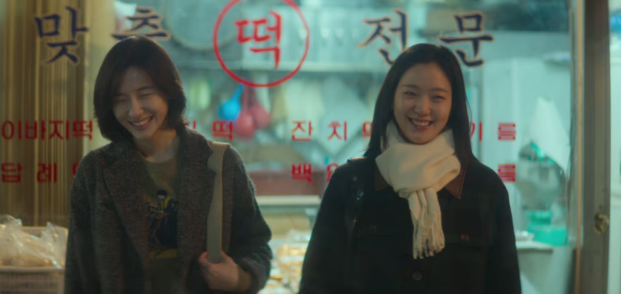 You and Everything Else: I Was More Mad at the Lead Character Than at the Person Who Hurt Her